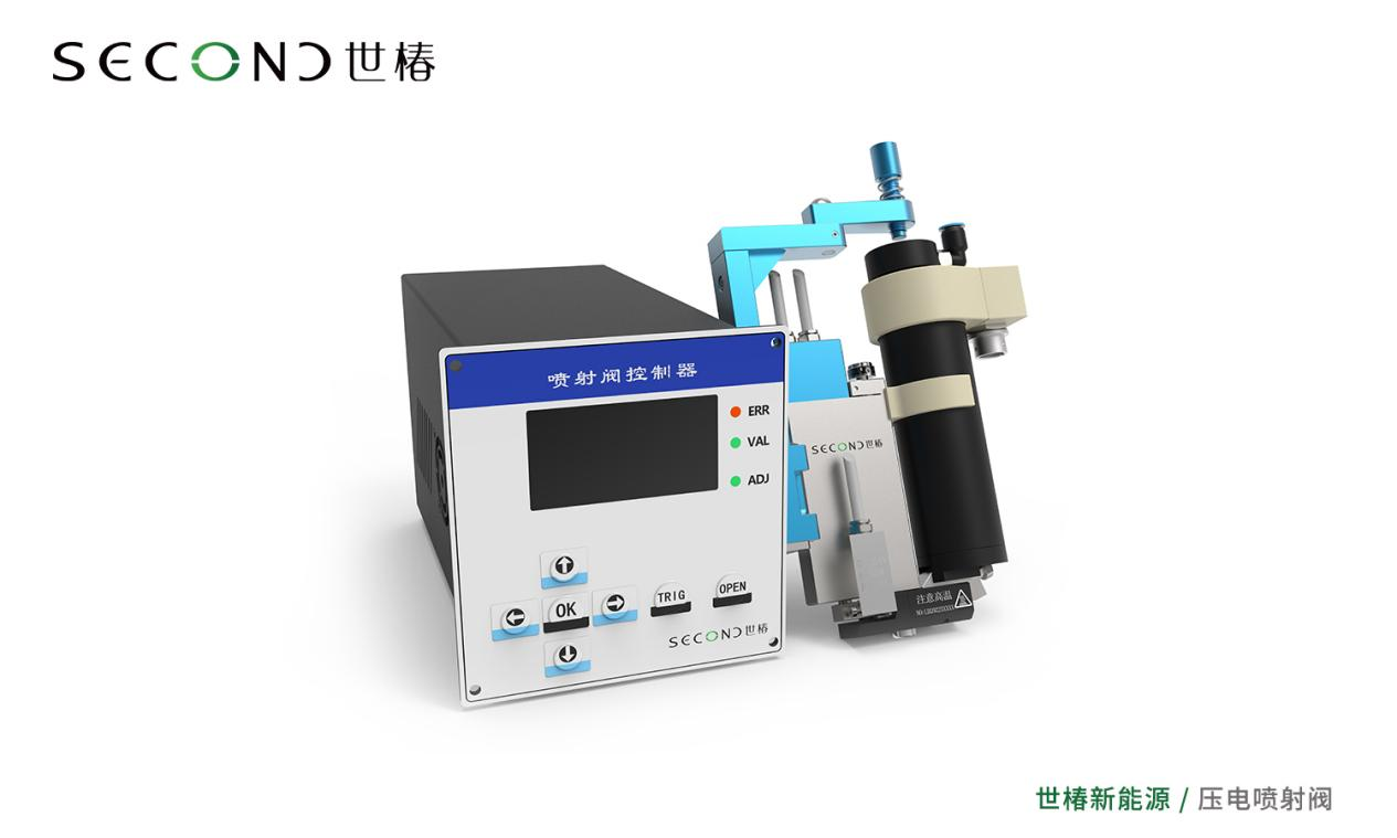 乘氫能源東風(fēng)，世椿新能源流體精密控制技術(shù)順勢而上