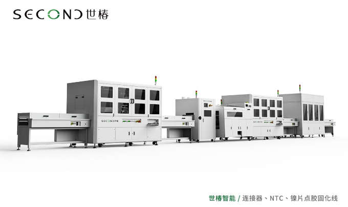 深耕新能源汽車賽道，世椿智能發(fā)力FPC、CCS賽道