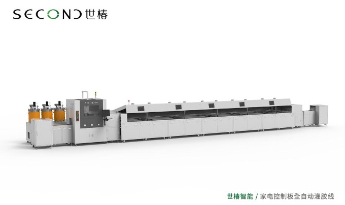 同向發(fā)力，世椿智能持續(xù)為某家電龍頭企業(yè)交付控制板全自動灌膠線